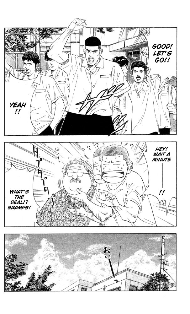 Slam Dunk, Chapter 194 image 04